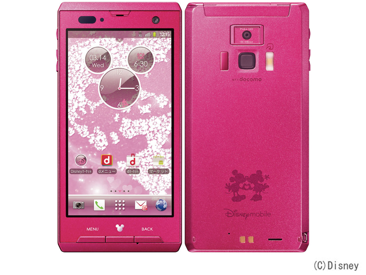 Disney Mobile F-08D