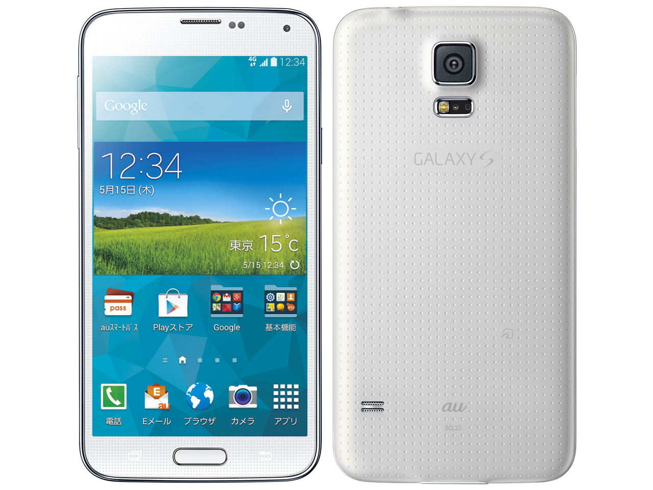 GALAXY S5