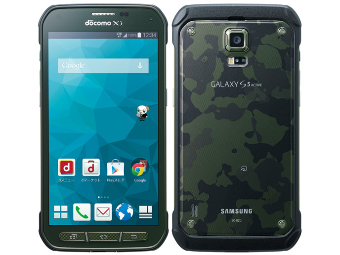 GALAXY S5 ACTIVE