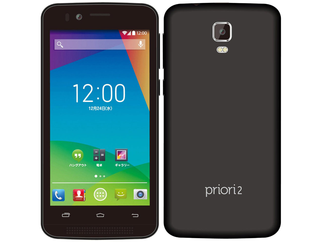 freetel priori2 LTE