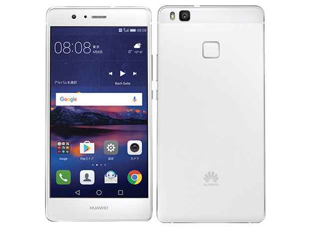 HUAWEI P9 lite PREMIUM