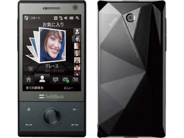 Touch Diamond X04HT SoftBank