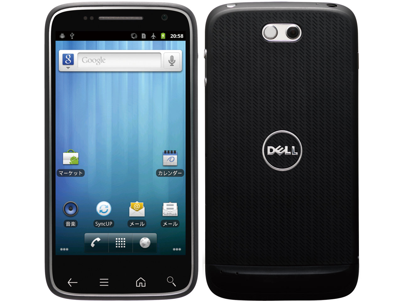 DELL Streak Pro