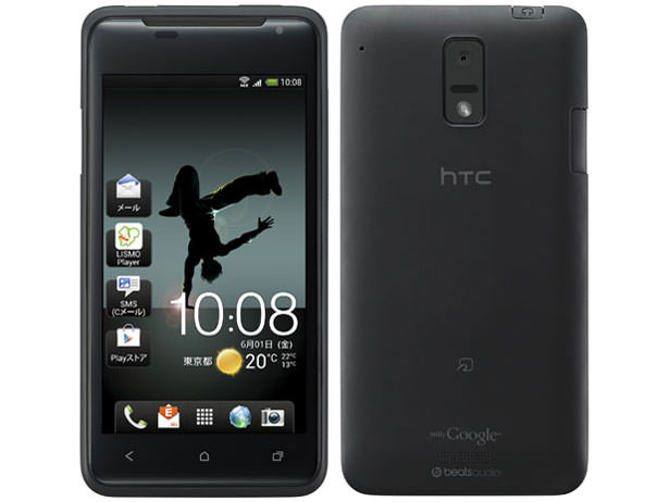 HTC J ISW13HT au [ブラック]