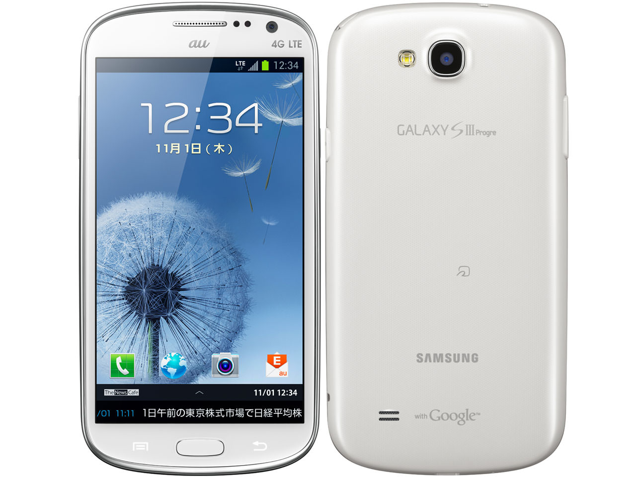 GALAXY SIII Progre SCL21 au [マーブルホワイト]