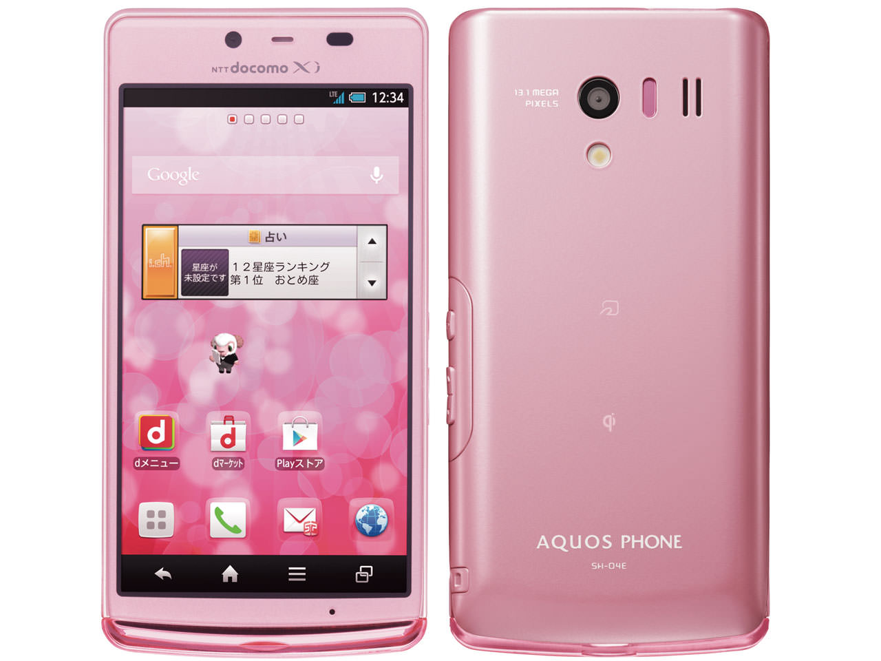 AQUOS PHONE EX SH-04E docomo [Pink]