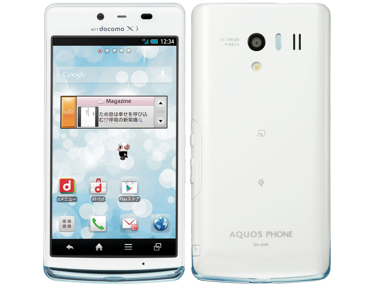 AQUOS PHONE EX SH-04E docomo [White]