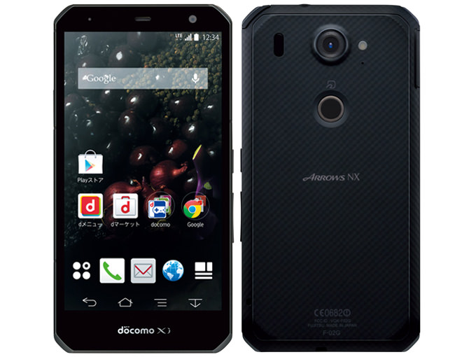 ARROWS NX F-02G docomo [Black]