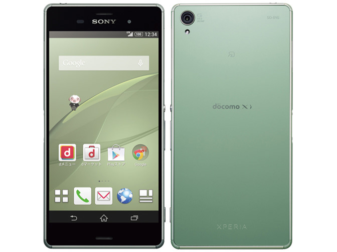 Xperia Z3 SO-01G docomo [Silver Green]