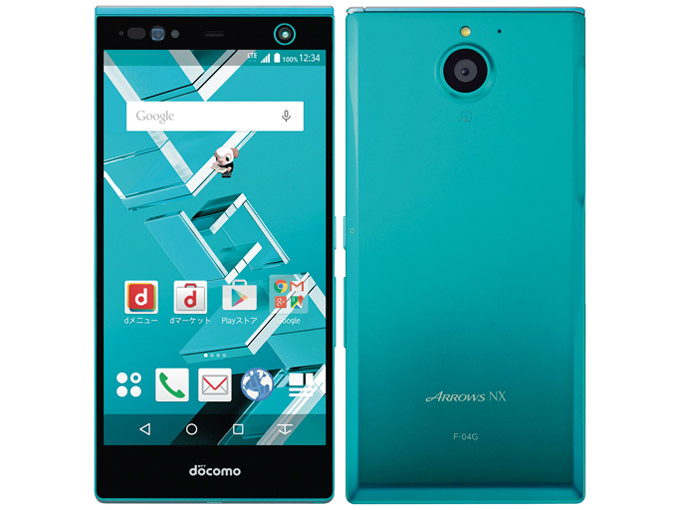 ARROWS NX F-04G docomo [Iris Green]