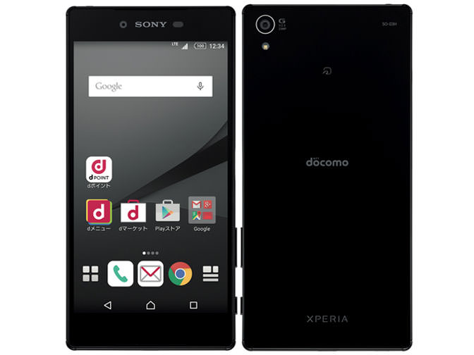 Xperia Z5 Premium SO-03H docomo [Black]