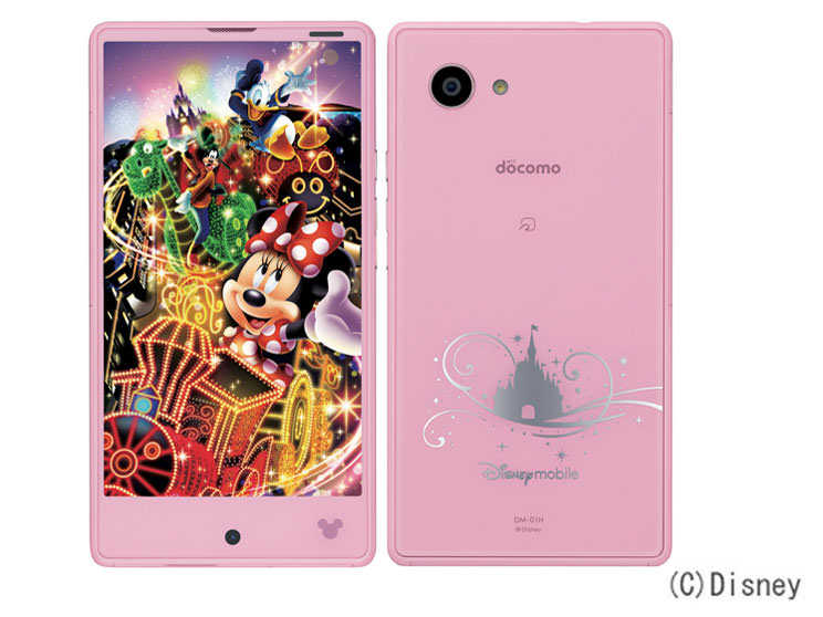 Disney Mobile on docomo DM-01H [Sparkle Pink]