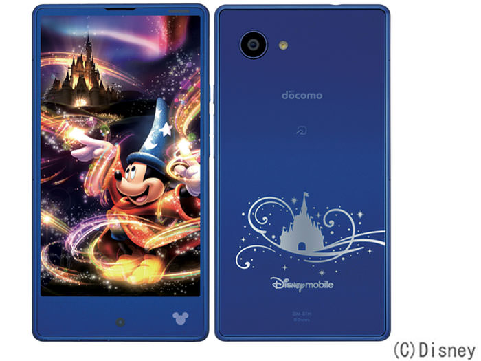 Disney Mobile on docomo DM-01H [Sparkle Blue]