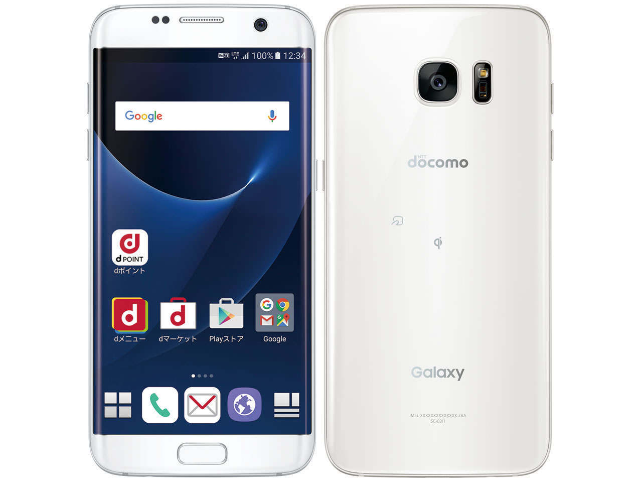 Galaxy S7 edge SC-02H docomo [White Pearl]