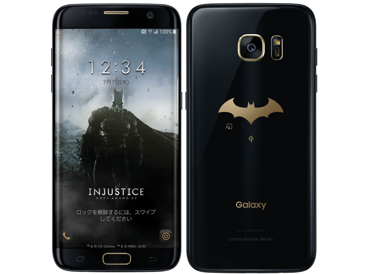 Galaxy S7 edge Injustice Edition au