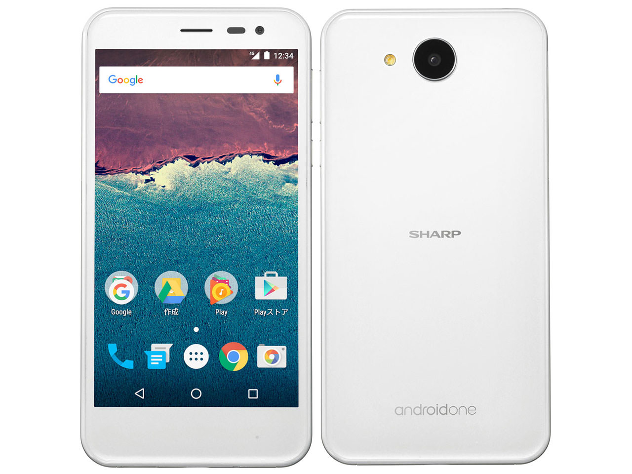 507SH Android One ワイモバイル [ホワイト]