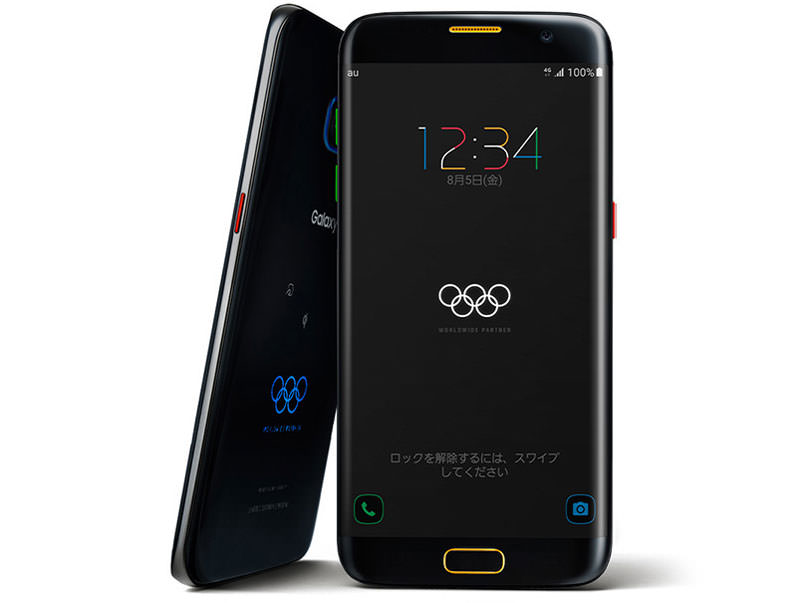 Galaxy S7 edge Olympic Games Edition