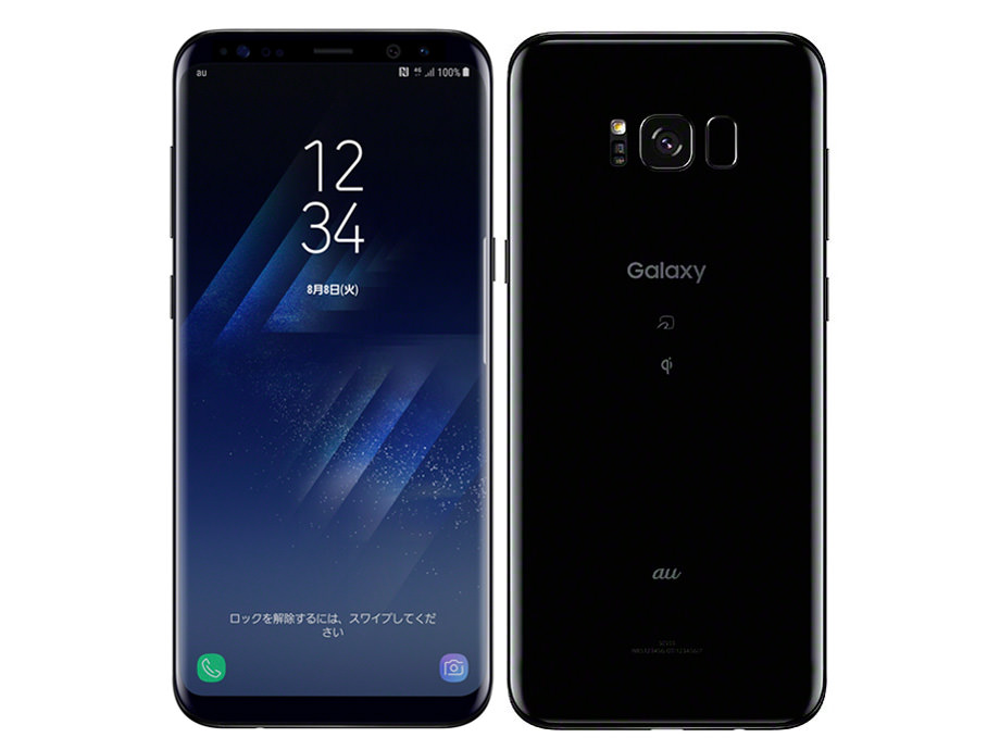 Galaxy S8+ SCV35 au [ミッドナイト ブラック]