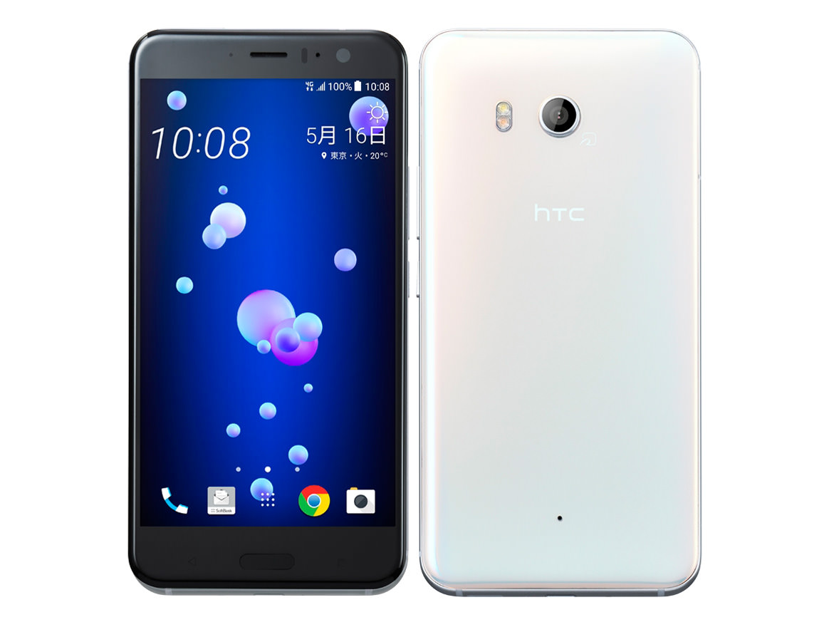 HTC U11 SoftBank [アイス ホワイト]