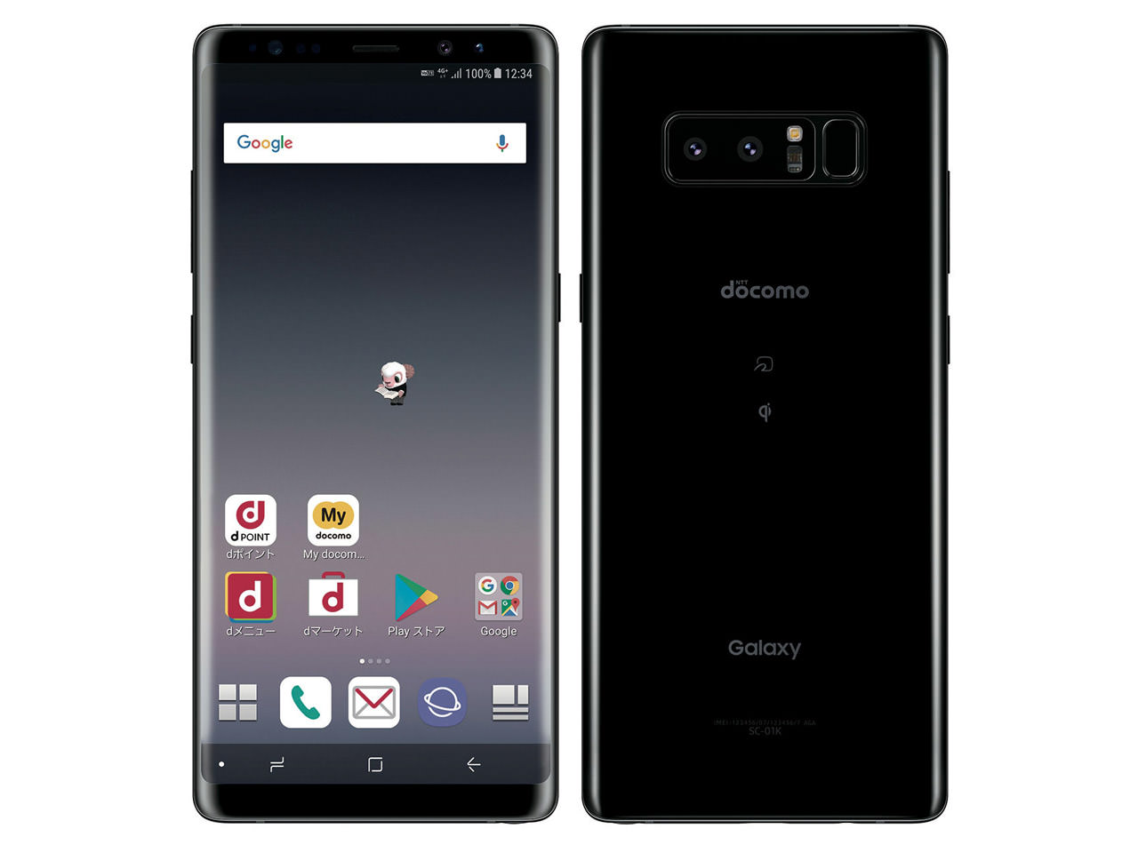 Galaxy Note8 SC-01S docomo [Midnight Black]