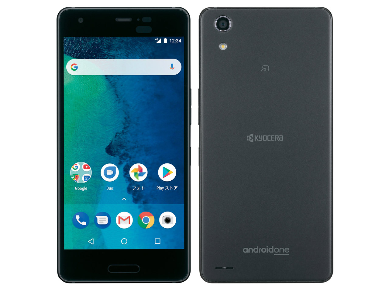 Android One X3 ワイモバイル [ブラック]