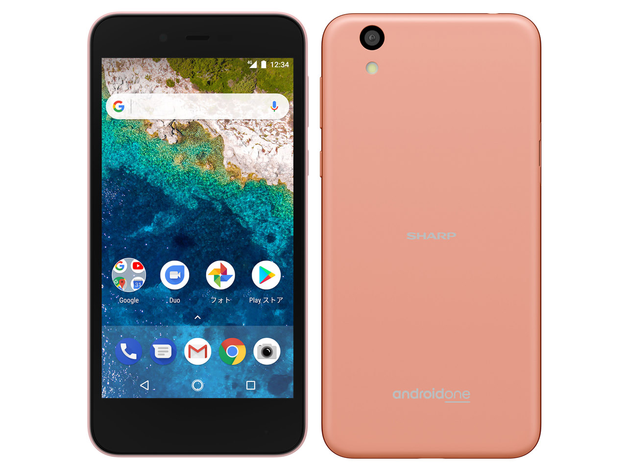 Android One S3 ワイモバイル [ピンク]