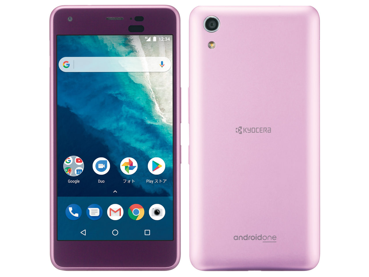 Android One S4 ワイモバイル [ピンク]
