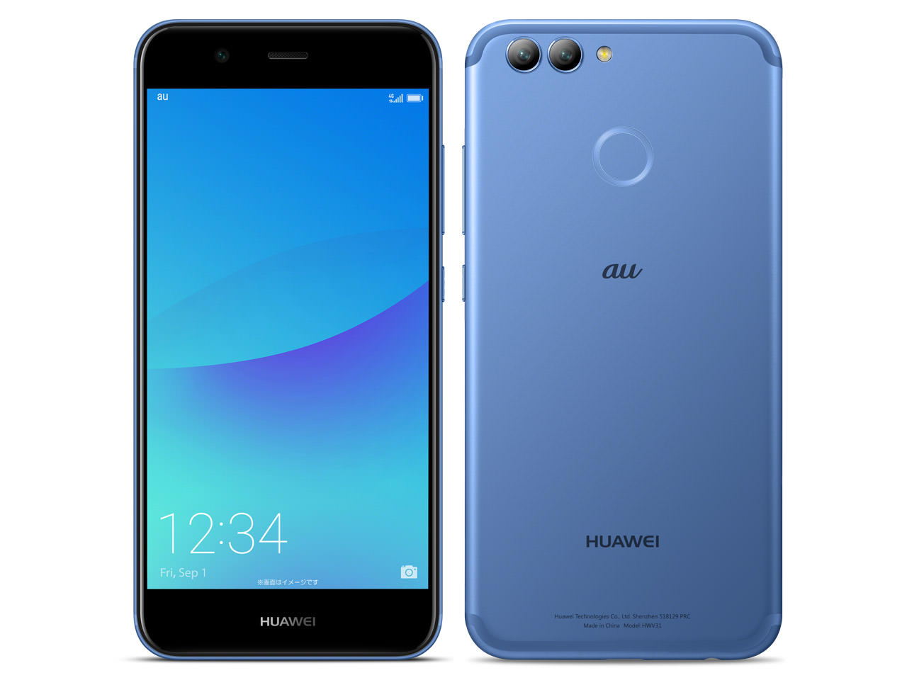 HUAWEI nova 2 HWV31 au [オーロラブルー]