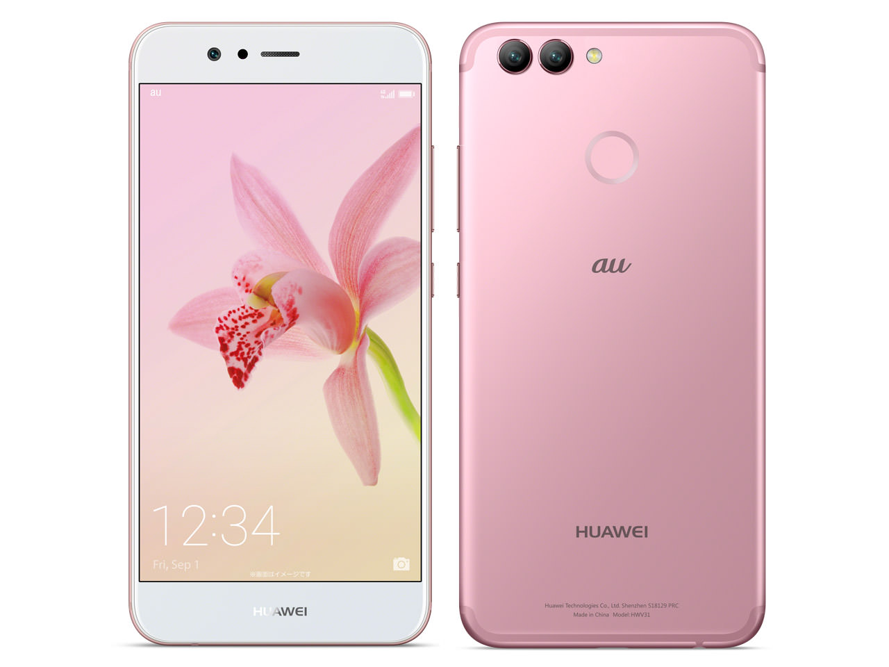 HUAWEI nova 2 HWV31 au [ローズゴールド]