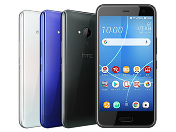 HTC U11 life SIMフリー [アイス ホワイト]