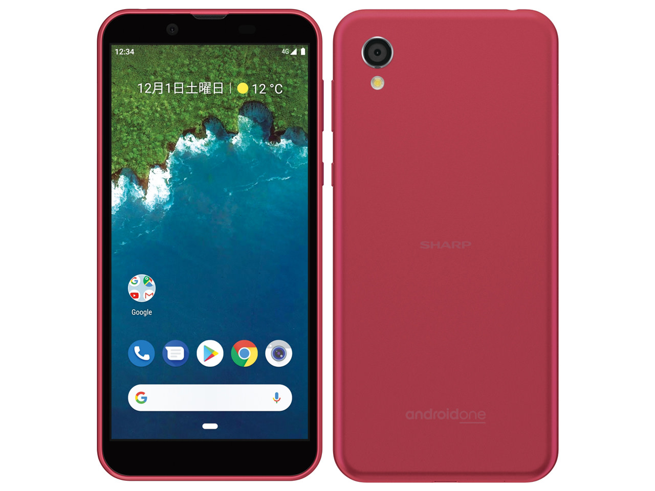 Android One S5 ワイモバイル [ローズピンク]