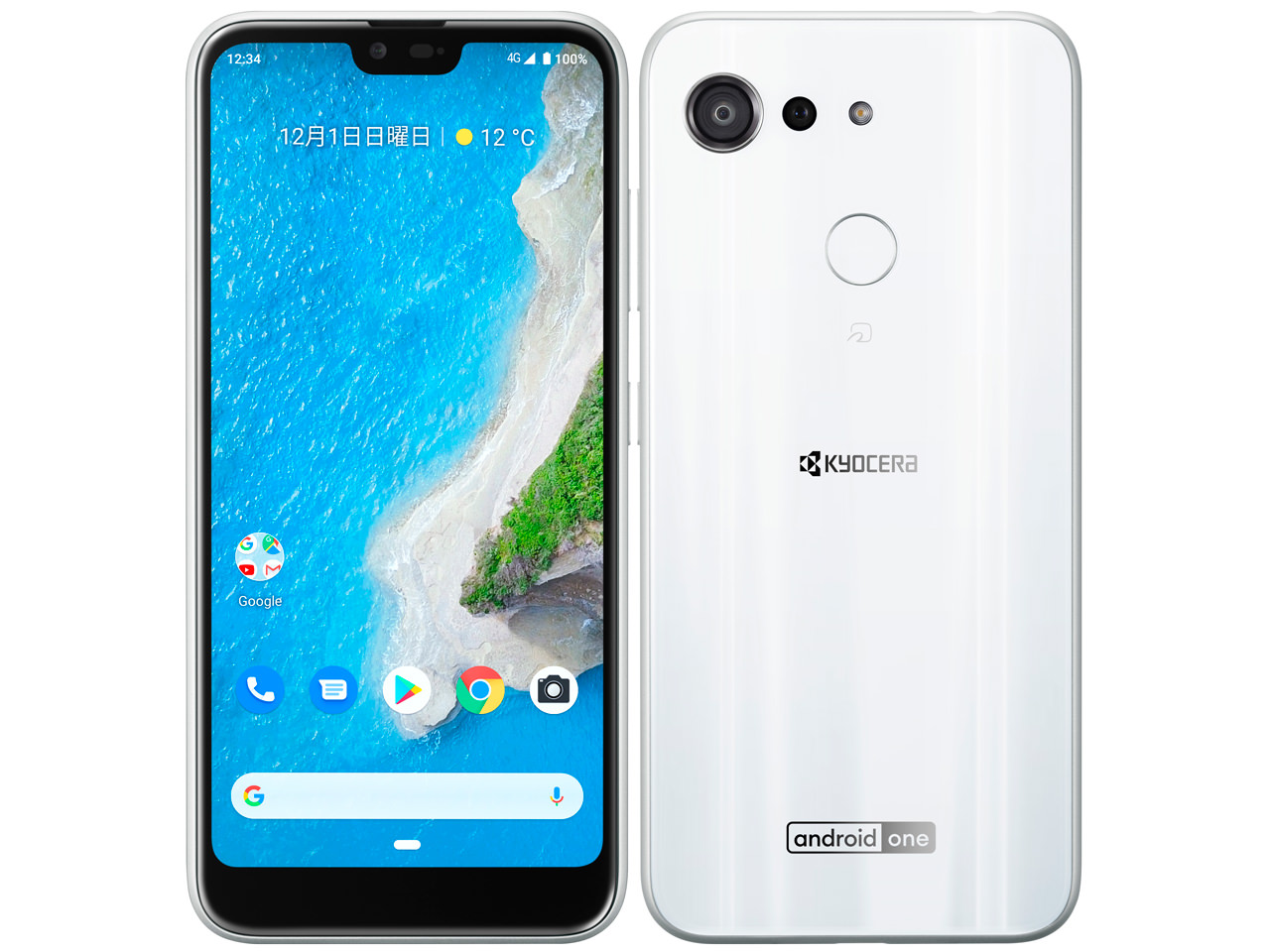 Android One S6 ワイモバイル [ホワイト]
