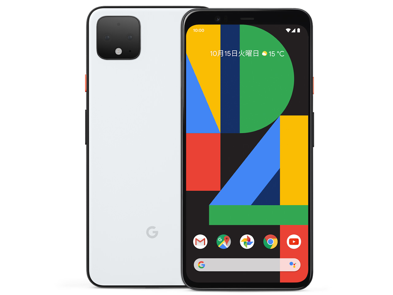 Google Pixel 4 64GB SIMフリー [Clearly White]