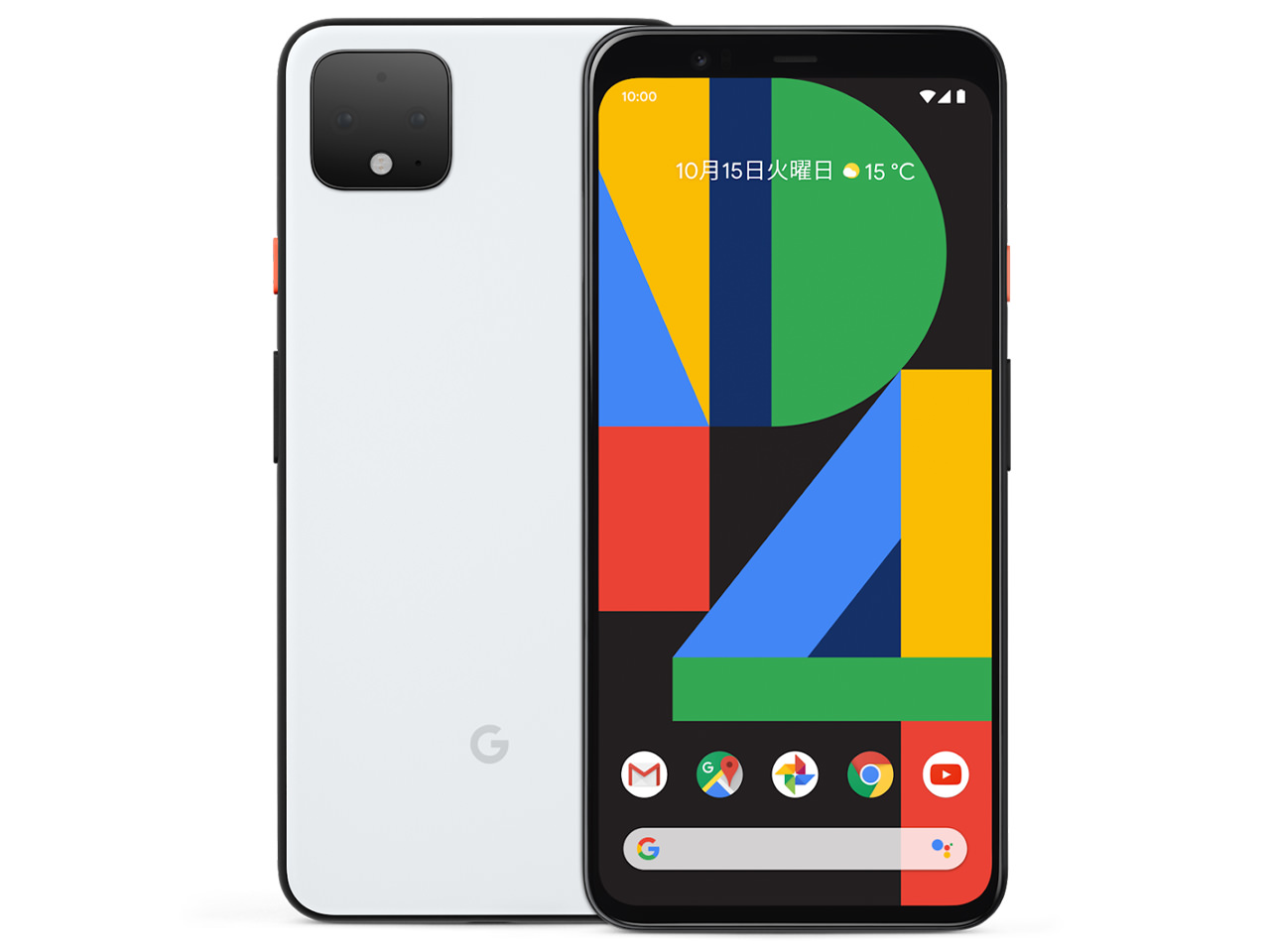 Google Pixel 4 XL 64GB SIMフリー [Clearly White]