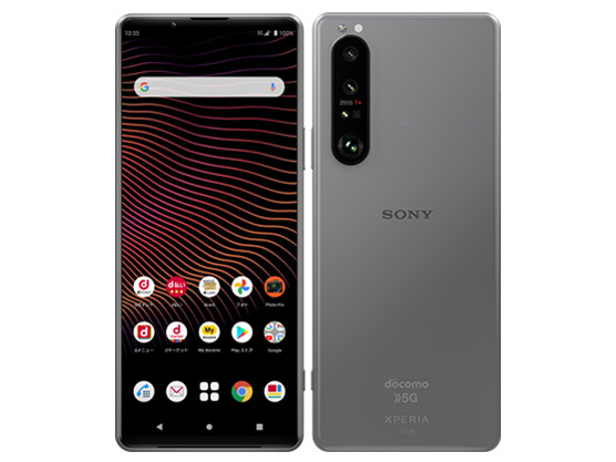 Xperia 1 III SO-51B docomo [フロストグレイ]