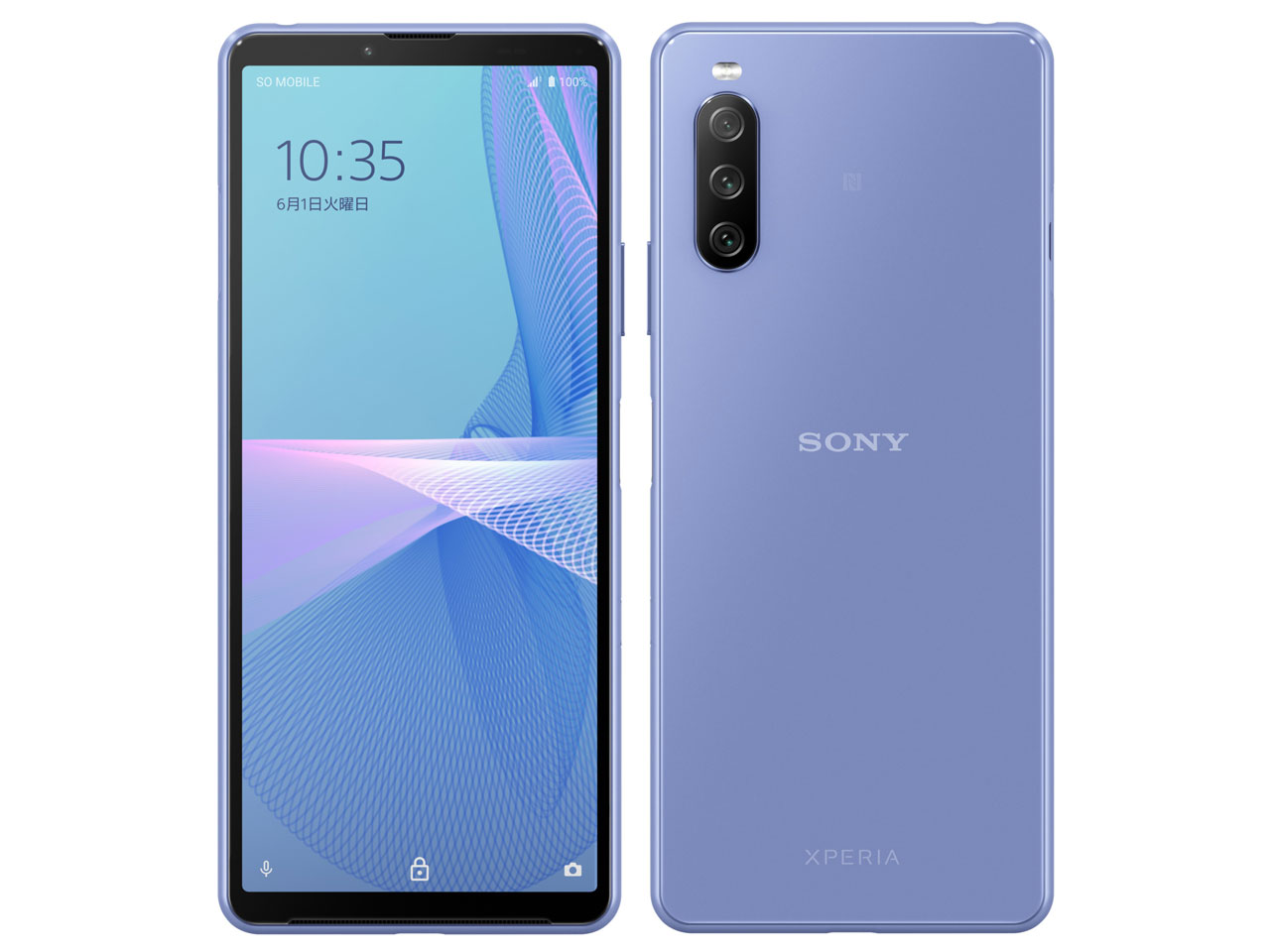 Xperia 10 III Lite [ブルー]