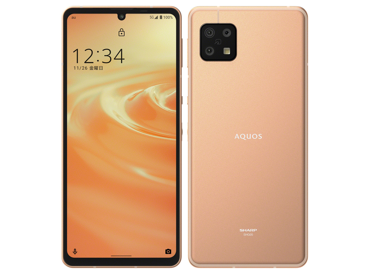 AQUOS sense6 [ライトカッパー]