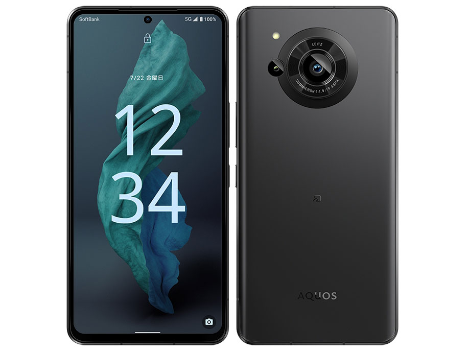 AQUOS R7 [ブラック]