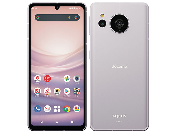 AQUOS sense7 [ラベンダー]