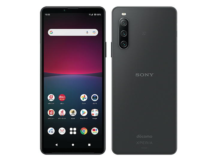 Xperia 10 IV [ブラック]