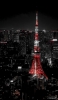 📱夜の東京タワー iPhone 14 Pro 壁紙・待ち受け