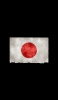 📱かっこいい日本の国旗 グランジ iPhone 14 Pro 壁紙・待ち受け