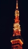 📱夜 ライトアップされた東京タワー Google Pixel 7 Pro 壁紙・待ち受け