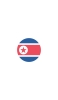 📱北朝鮮 国旗 iPhone 14 Pro 壁紙・待ち受け
