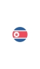 📱北朝鮮 国旗 iPhone 14 Pro Max 壁紙・待ち受け