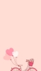 📱花束 籠付き自転車 ピンク ハートの風船 iPhone 14 Pro Max 壁紙・待ち受け