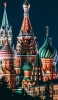 📱ロシア モスクワ 赤の広間 Google Pixel 6a 壁紙・待ち受け