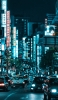 📱新宿 夜の街並み Google Pixel 6a 壁紙・待ち受け