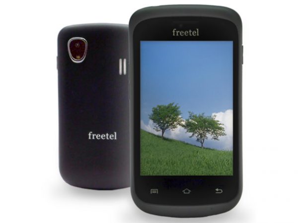 freetel priori / MAYA SYSTEM