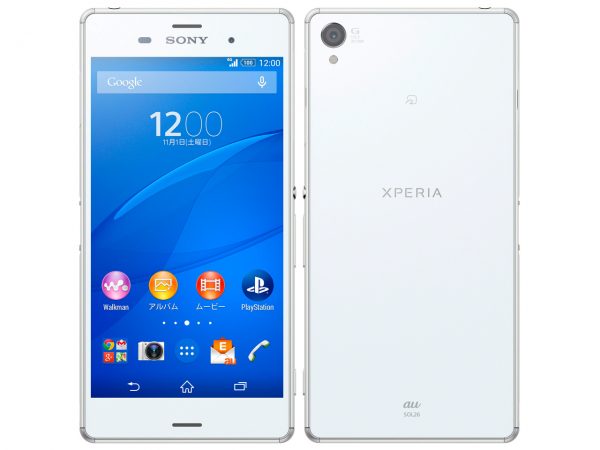 Xperia Z3 / ソニーモバイルコミュニケーションズ